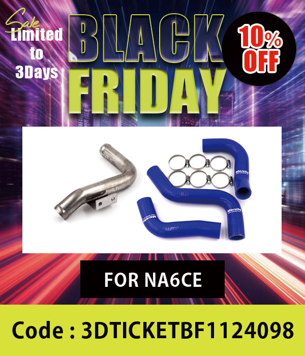 Maruha Silicone Radiator Hose & Stainless Steel Pipe Set For NA6CE 10%OFF
