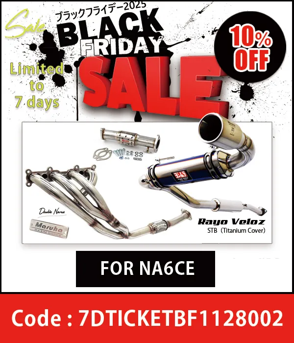 Spider filter, level gauge, & 2 types of o-rings for NA6CE