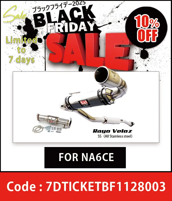 Spider filter, level gauge, & 2 types of o-rings for NA6CE