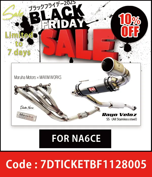 Spider filter, level gauge, & 2 types of o-rings for NA6CE