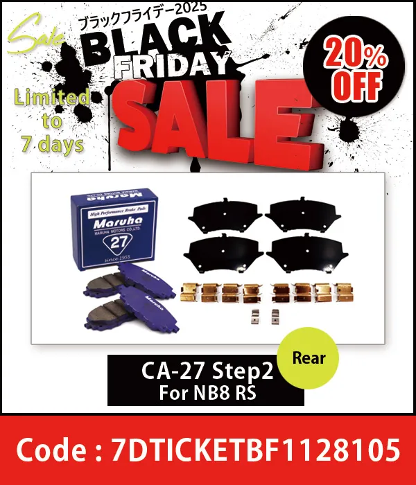 Spider filter, level gauge, & 2 types of o-rings for NA6CE