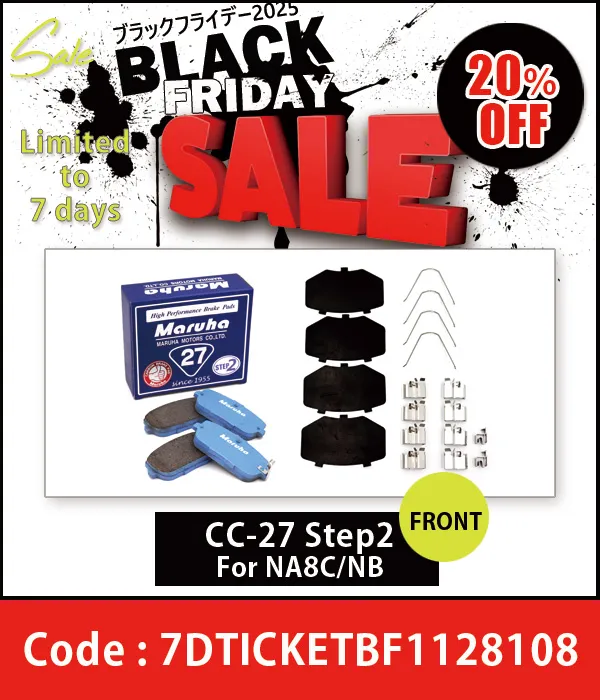 Spider filter, level gauge, & 2 types of o-rings for NA6CE