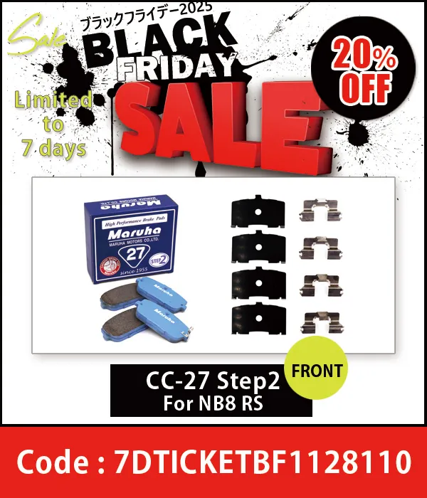 Spider filter, level gauge, & 2 types of o-rings for NA6CE