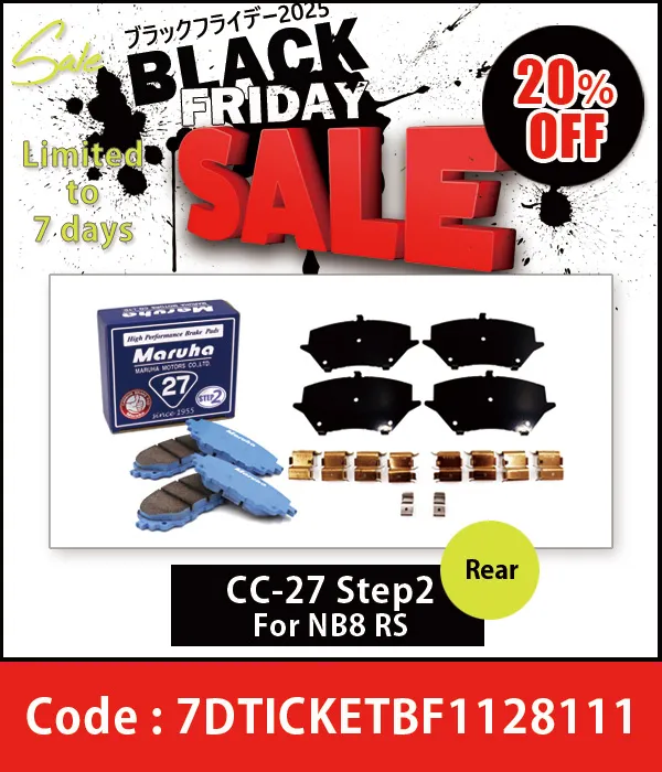 Spider filter, level gauge, & 2 types of o-rings for NA6CE