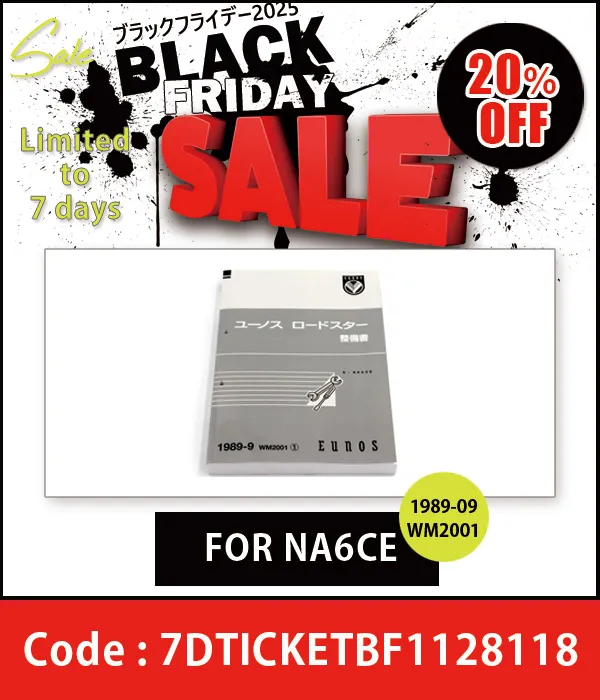 Spider filter, level gauge, & 2 types of o-rings for NA6CE