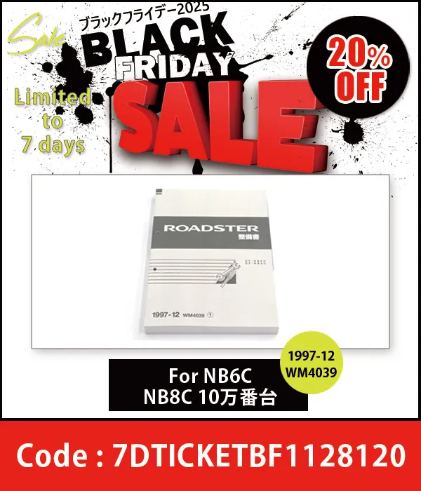 Spider filter, level gauge, & 2 types of o-rings for NA6CE