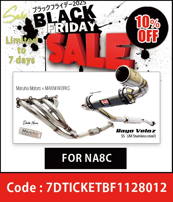 Spider filter, level gauge, & 2 types of o-rings for NA6CE