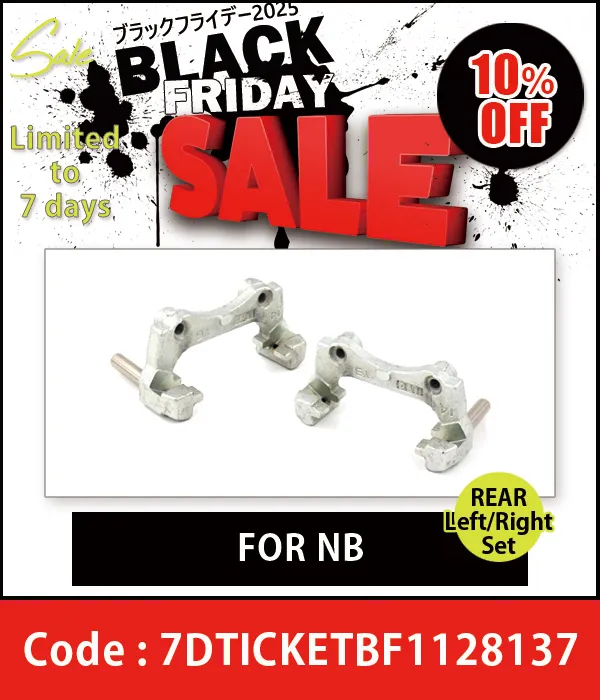 Calipersupprt Rear Left/Right Set For NA/NB