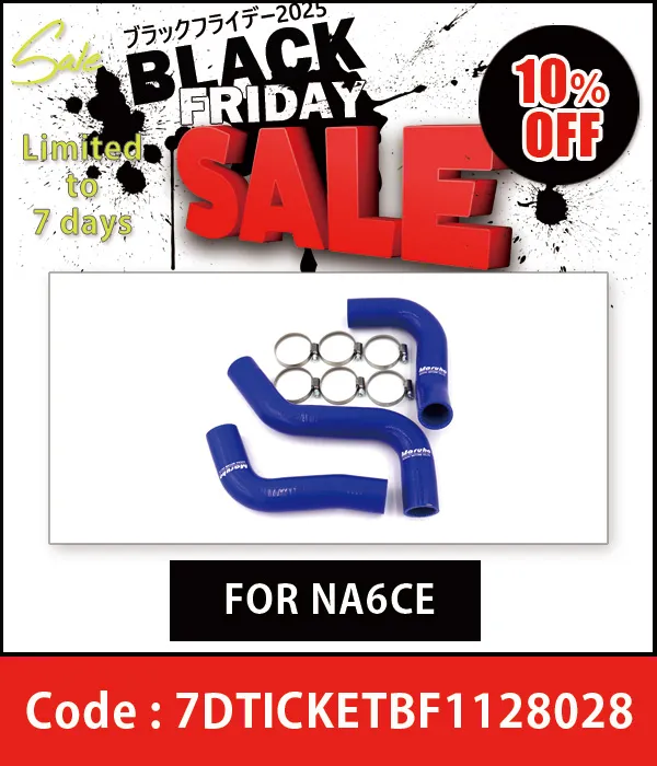 Maruha silicone radiator hose set (with band)BLUE For NA6CE 10%OFF