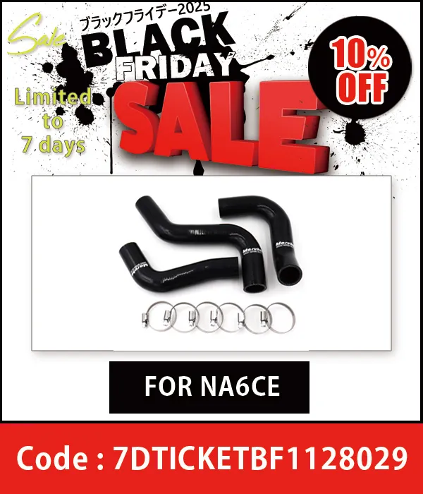 Maruha silicone radiator hose set (with band)BLUE For NA6CE 10%OFF