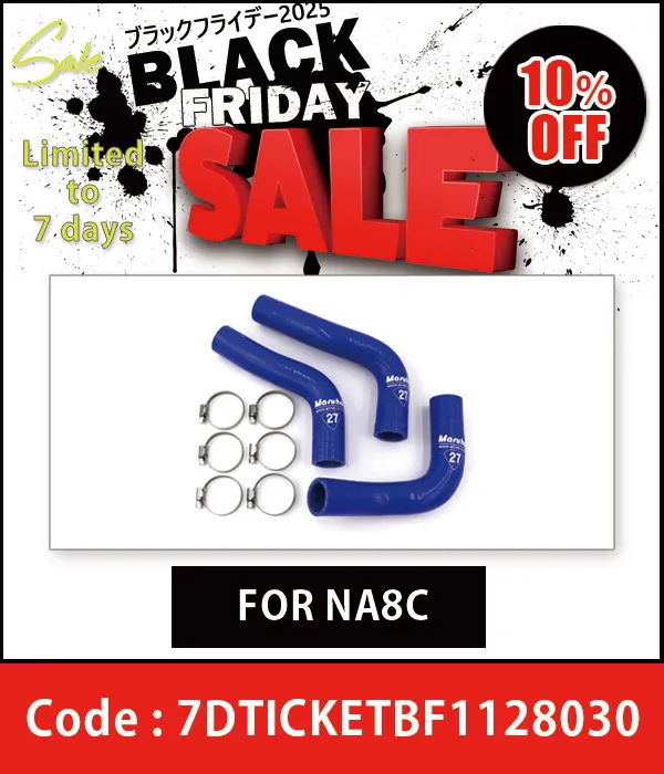 Maruha silicone radiator hose set (with band)BLUE For NA6CE 10%OFF