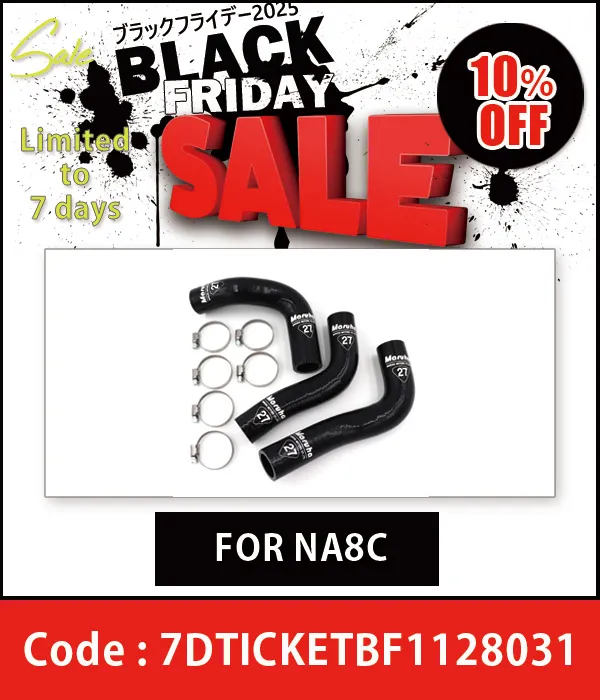 Maruha silicone radiator hose set (with band)BLUE For NA6CE 10%OFF