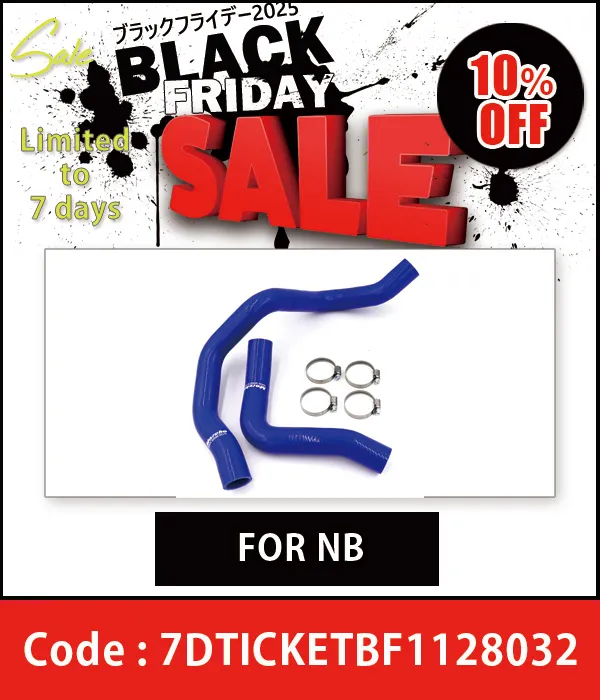 Maruha silicone radiator hose set (with band)BLUE For NA6CE 10%OFF