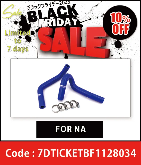 Maruha silicone radiator hose set (with band)BLUE For NA6CE 10%OFF