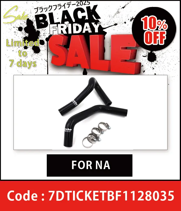 Maruha silicone radiator hose set (with band)BLUE For NA6CE 10%OFF