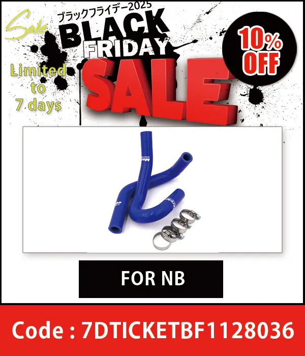 Maruha silicone radiator hose set (with band)BLUE For NA6CE 10%OFF