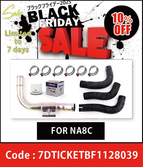 Maruha silicone radiator hose set (with band)BLUE For NA6CE 10%OFF