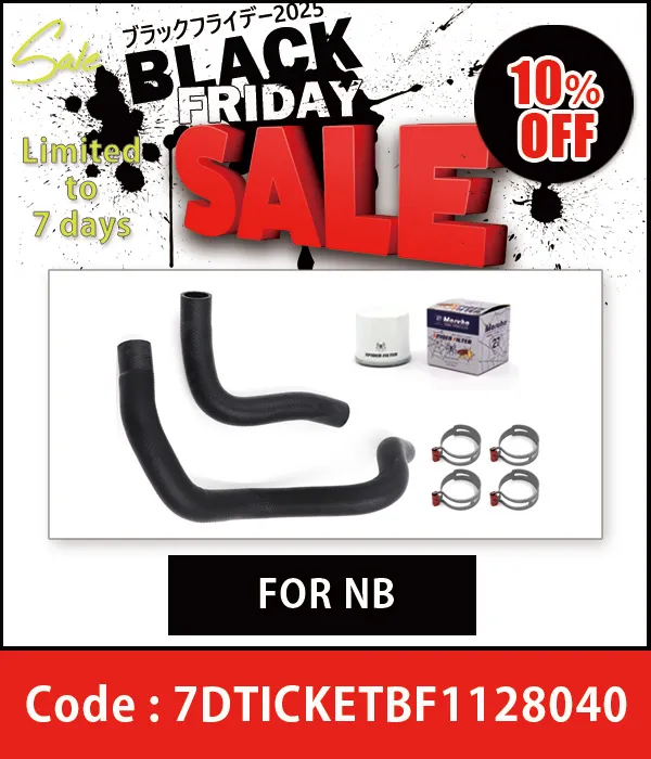 Maruha silicone radiator hose set (with band)BLUE For NA6CE 10%OFF