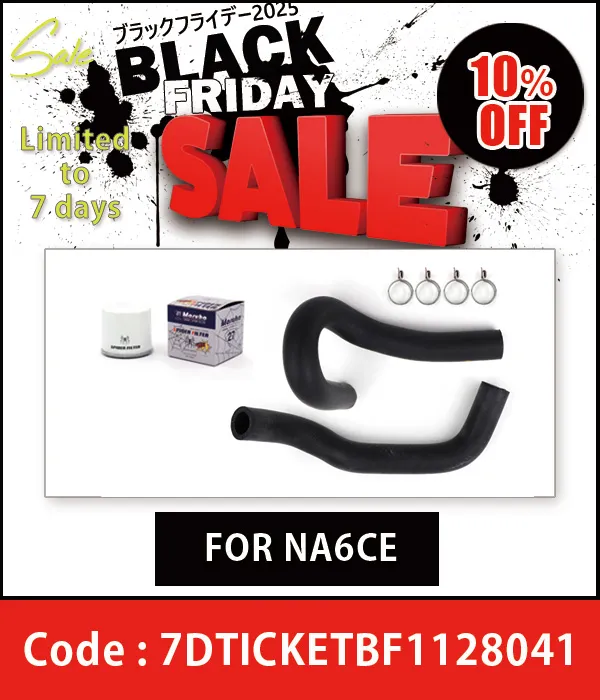 Maruha silicone radiator hose set (with band)BLUE For NA6CE 10%OFF