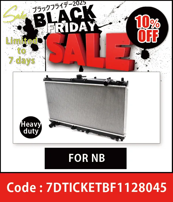 Aluminum heavy-duty radiator(New Core)26mm with New tube For NA