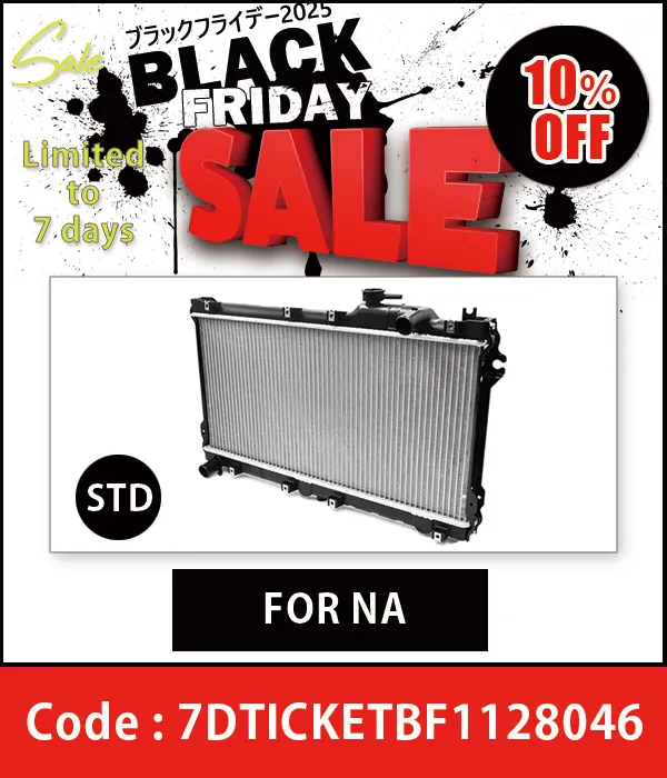 Aluminum heavy-duty radiator(New Core)26mm with New tube For NA