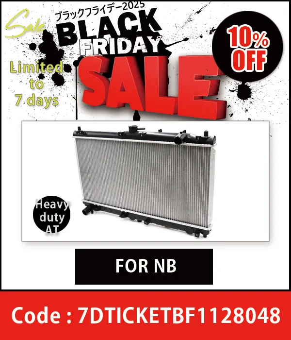 Aluminum heavy-duty radiator(New Core)26mm with New tube For NA