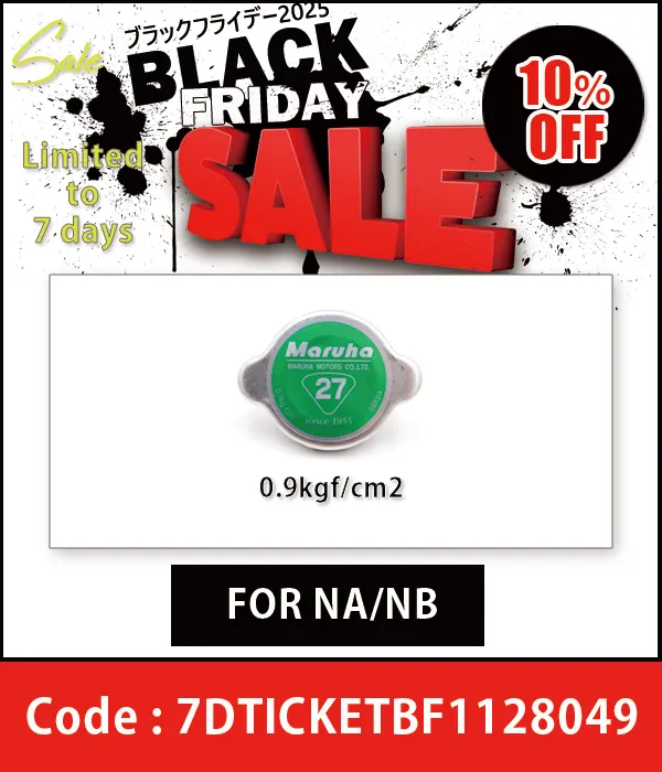 Radiator cap0.9kgf/cm2 For ALL CAR 20%OFF