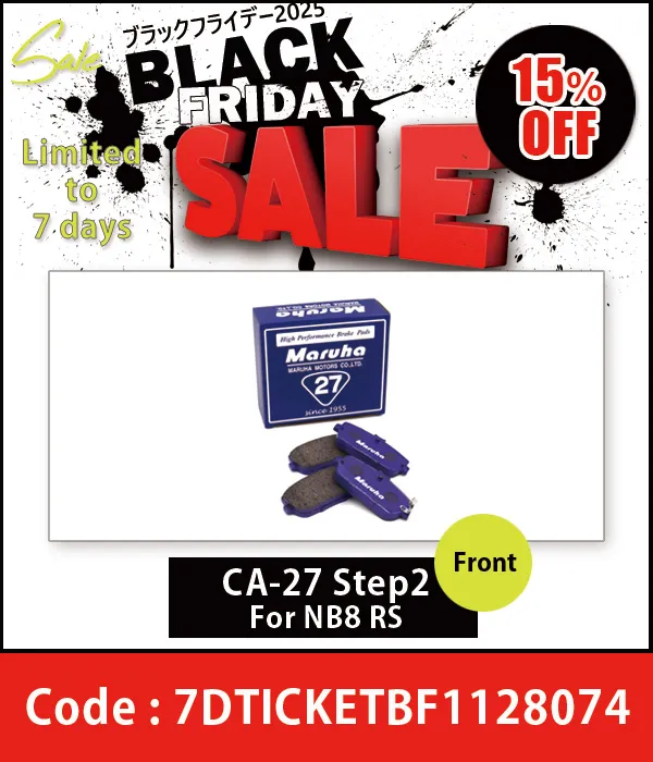 Spider filter, level gauge, & 2 types of o-rings for NA6CE