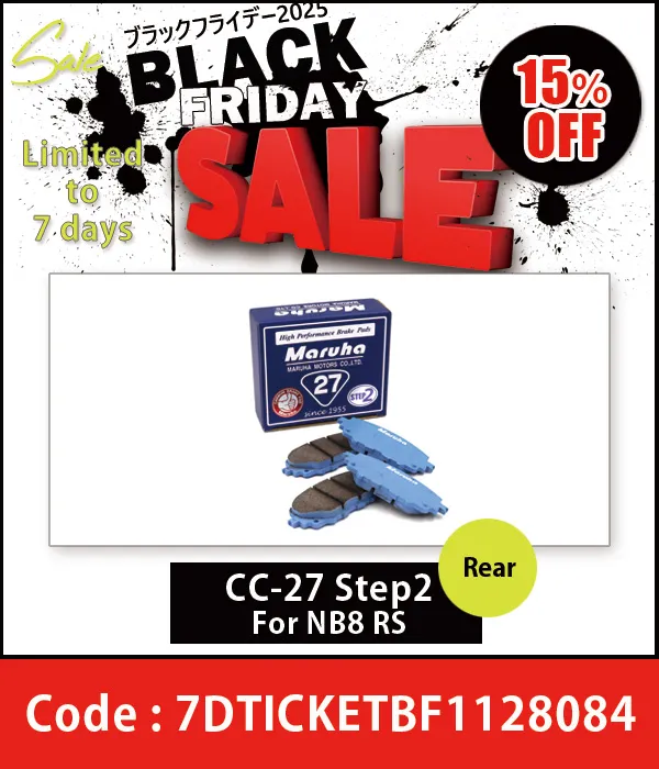 Spider filter, level gauge, & 2 types of o-rings for NA6CE