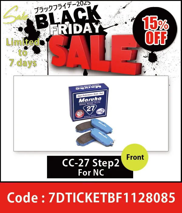 Spider filter, level gauge, & 2 types of o-rings for NA6CE