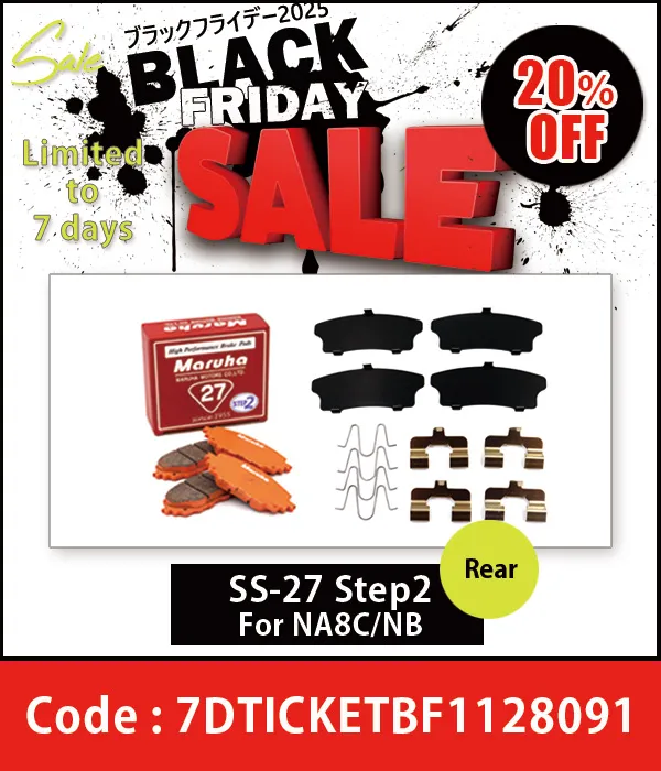 Spider filter, level gauge, & 2 types of o-rings for NA6CE