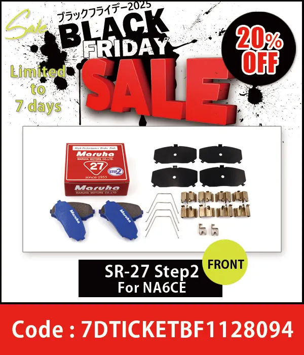 Spider filter, level gauge, & 2 types of o-rings for NA6CE