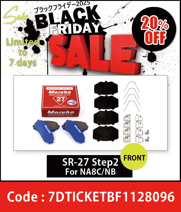 Spider filter, level gauge, & 2 types of o-rings for NA6CE