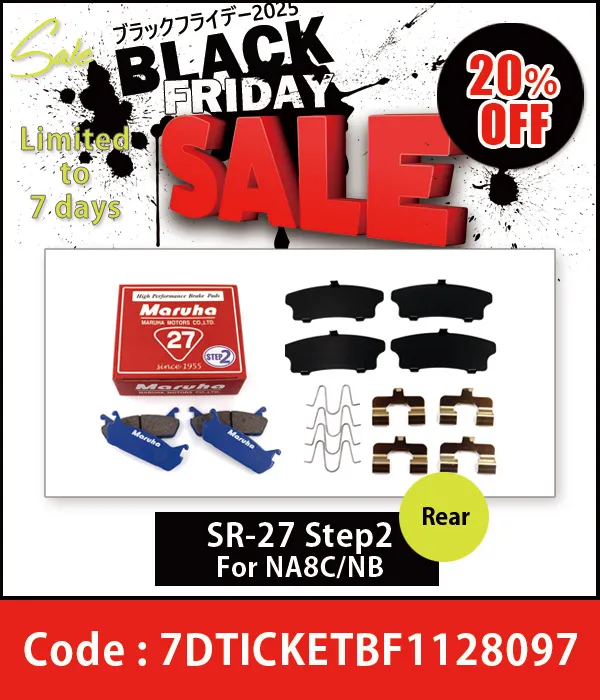 Spider filter, level gauge, & 2 types of o-rings for NA6CE