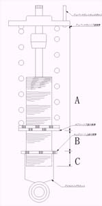 The BC damper's installation and adjustment