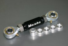 Maruha's turbo stabilizer