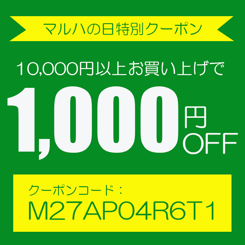 メルカウSHOP[プロフ必須]買取　 1%13 Minus Zero Boots - GREED CYBER SHOP