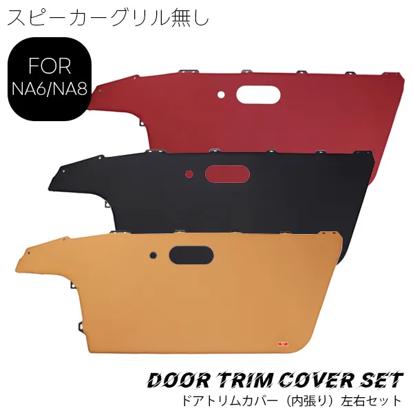 �ɥ��ȥ�५�С��������å� ���ԡ����������̵��