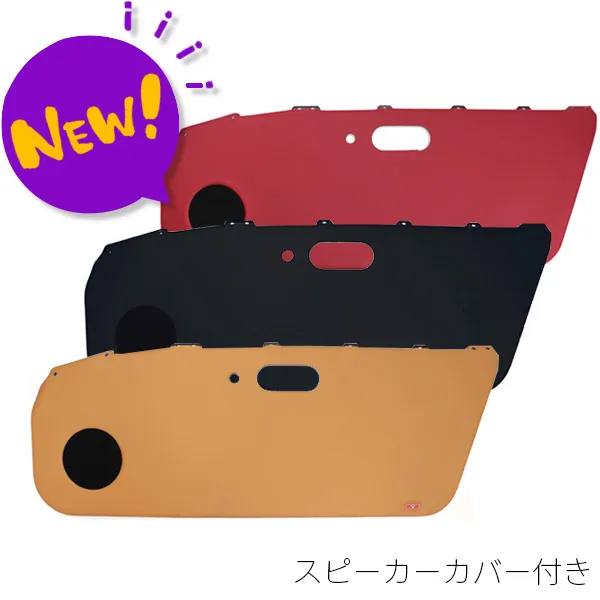 �ɥ��ȥ�५�С��������å� ���ԡ�����������դ�