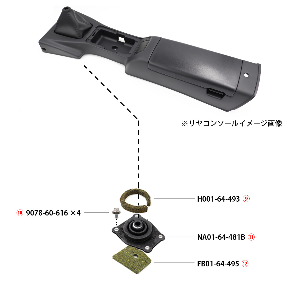ロードスターNB流用/NA用エアコンキット