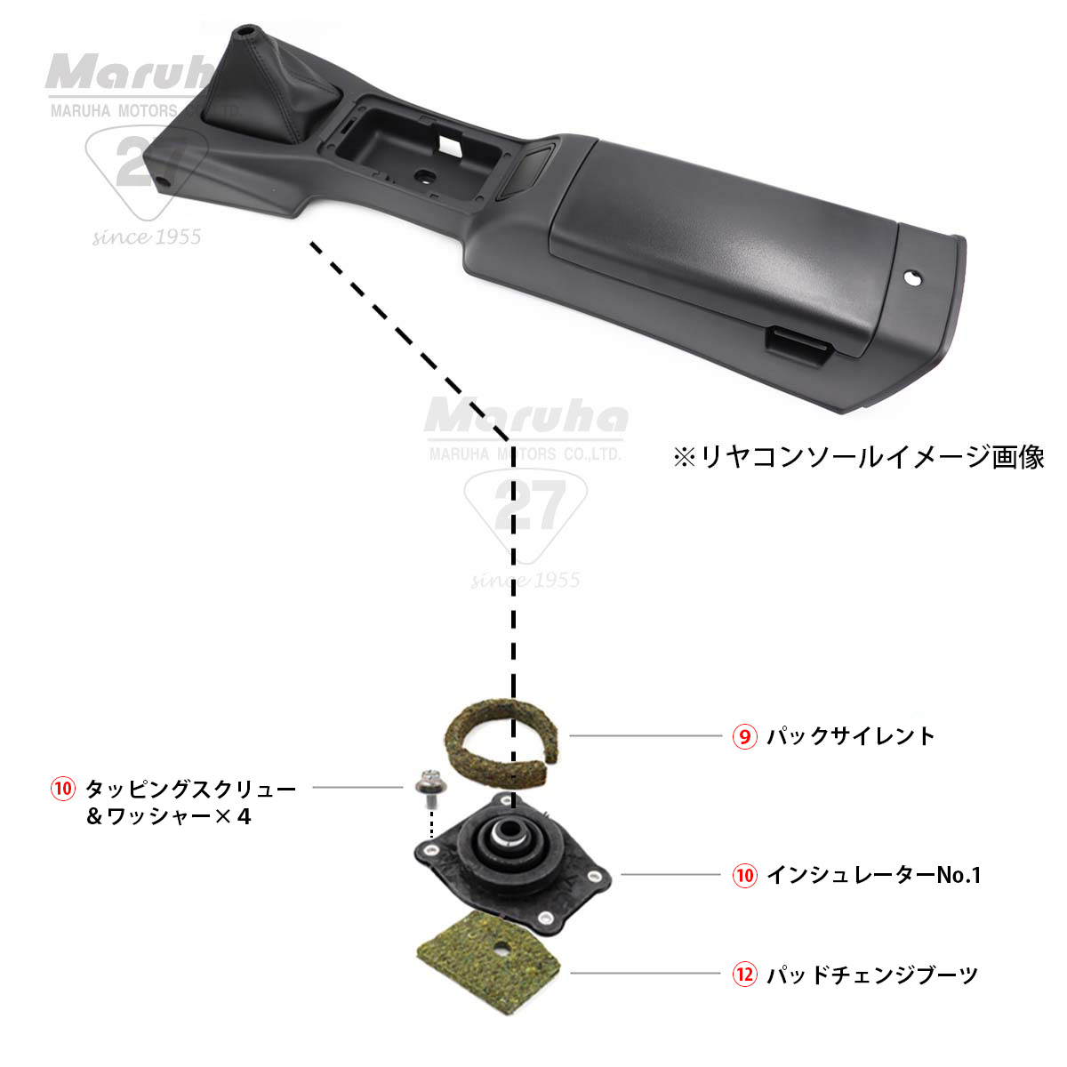 ロードスターNB流用/NA用エアコンキット