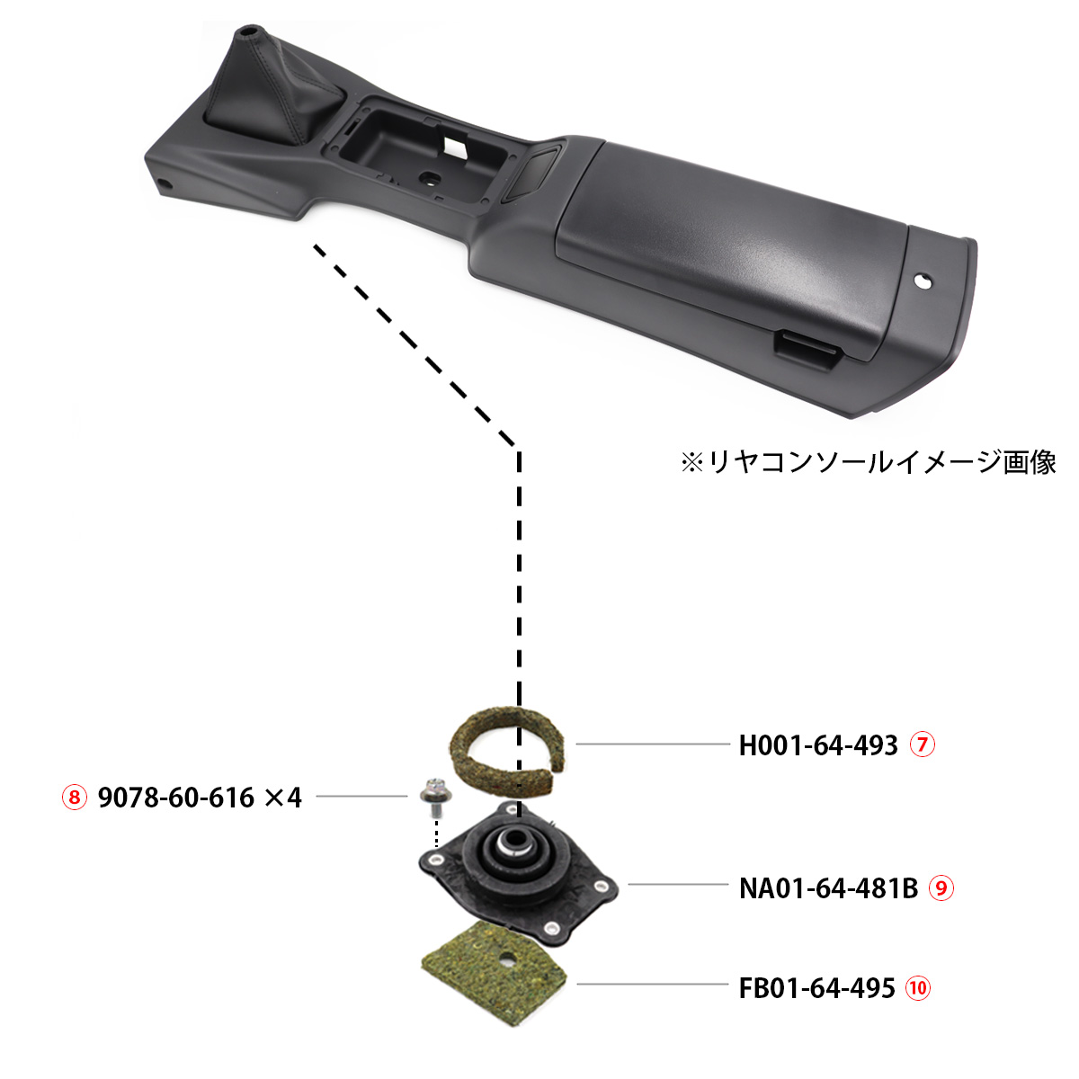 ロードスターNB流用/NA用エアコンキット