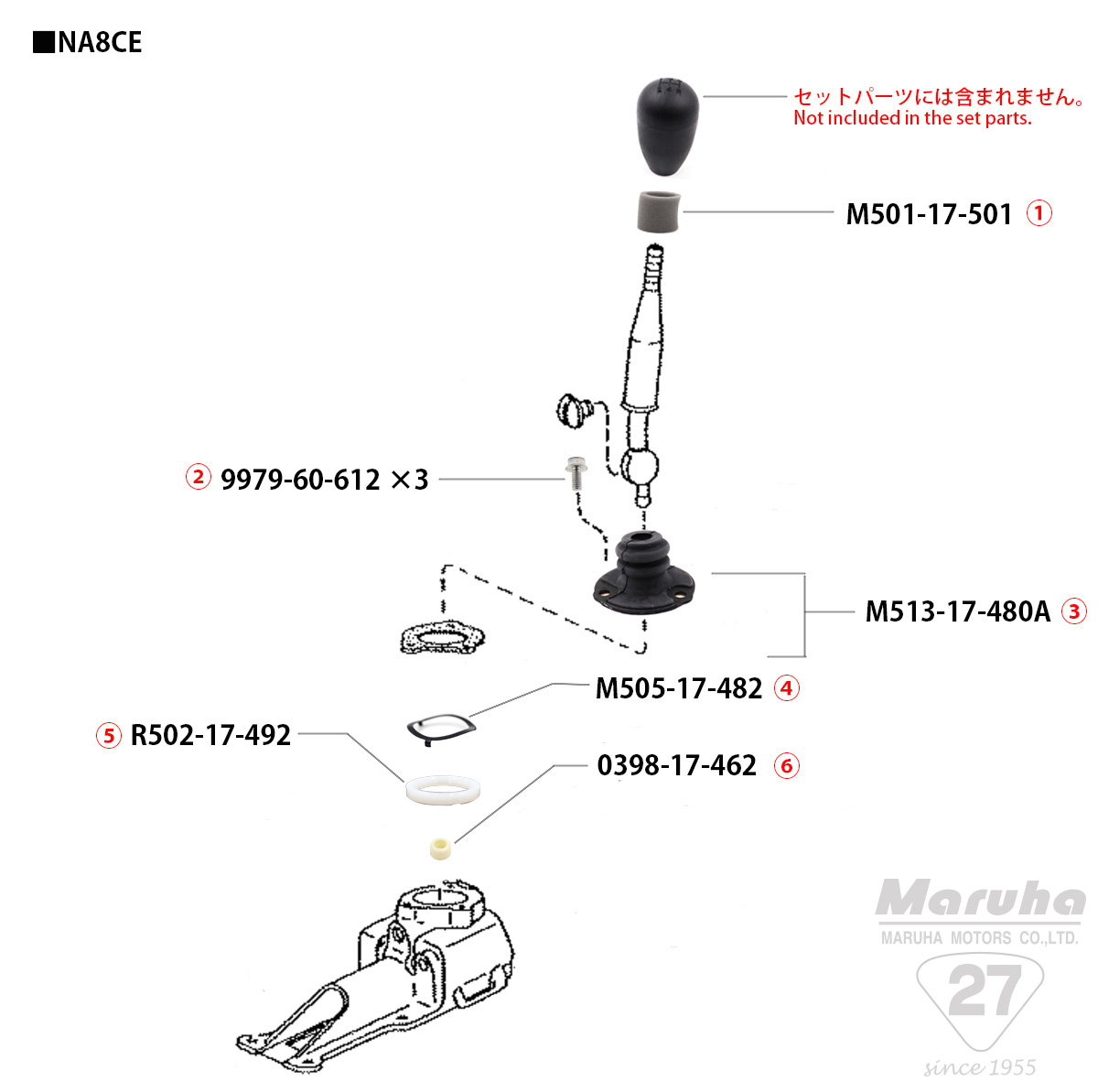 ロードスターNB流用/NA用エアコンキット