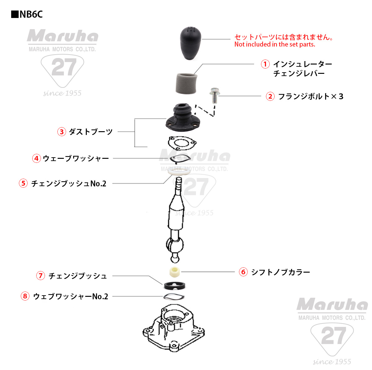 ロードスターNB流用/NA用エアコンキット