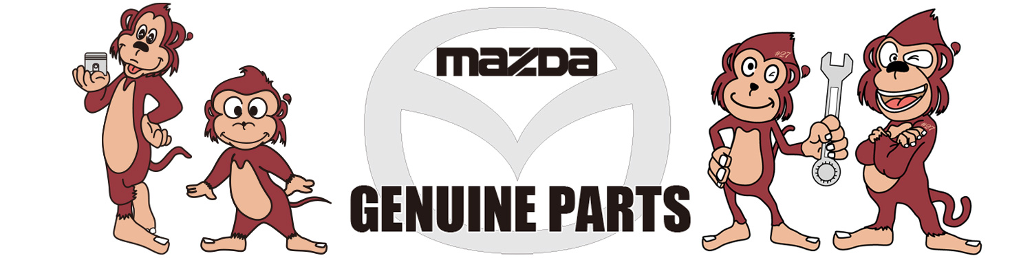 MAZDAマツダ純正部品一覧｜ロードスタープロショップ マルハ