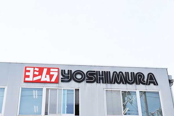 ܤ;ۤ礭YOSHIMURAδ
