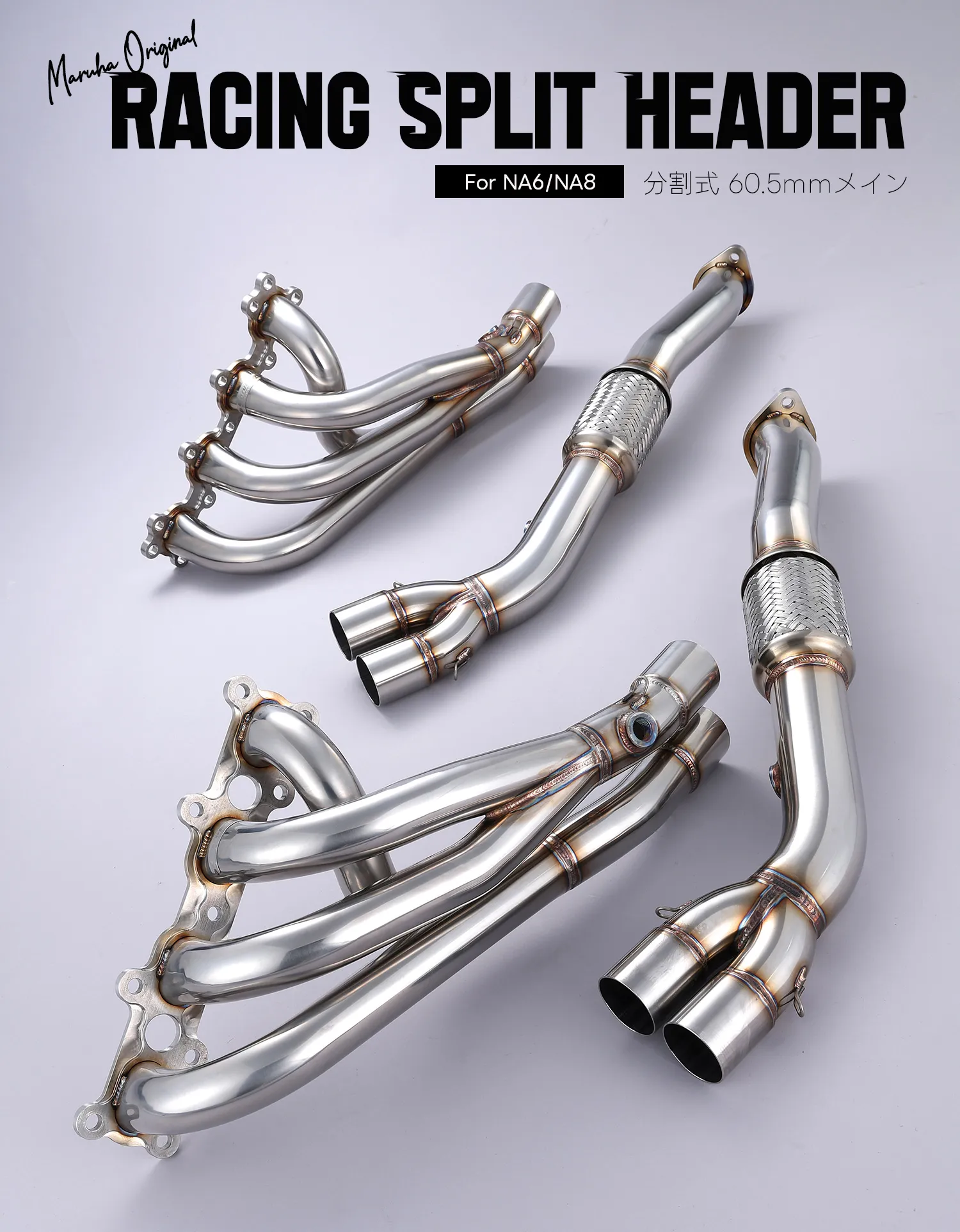 マフラーサウンド詳細スペック公開♪