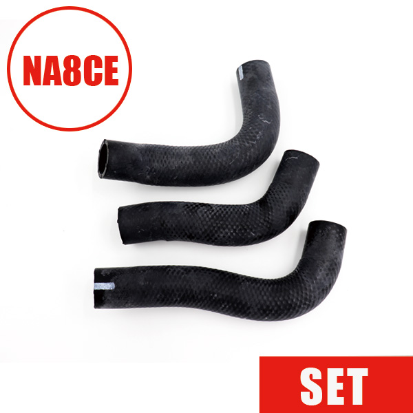マツダ純正部品｜ラジエターホースセット ロードスターNA8用 アッパー