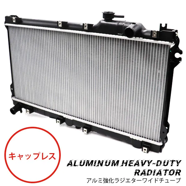 アルミ強化ラジエター ワイドチューブNA マニュアル専用