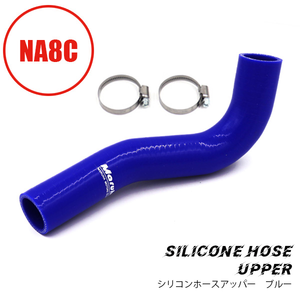 ꥳۡåѡΤߡʥ֥롼˥Хդ NA8C